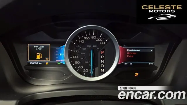 FORD 3.5 Limited 4WD 2015 — photo 8 sur 20