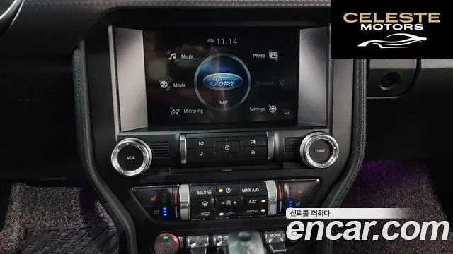 FORD Coupé 2018 — photo 18 sur 34