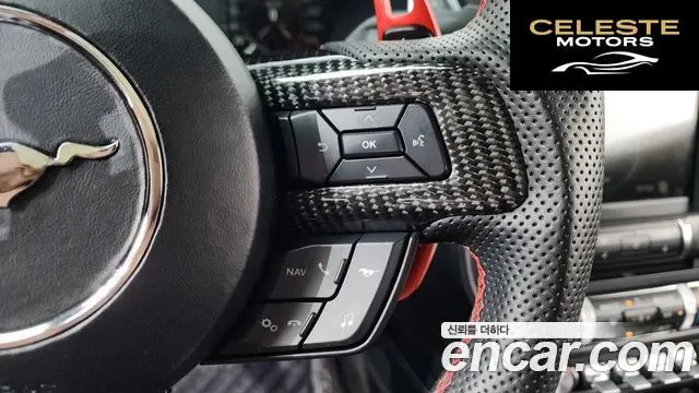 FORD Coupé 2018 — photo 22 sur 34