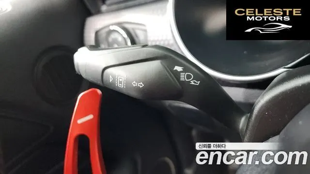 FORD Coupé 2018 — photo 25 sur 34