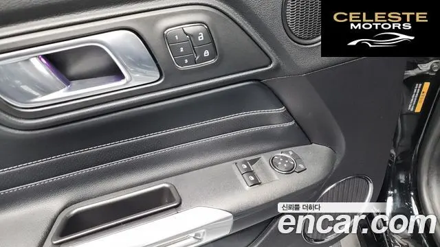 FORD Coupé 2018 — photo 30 sur 34