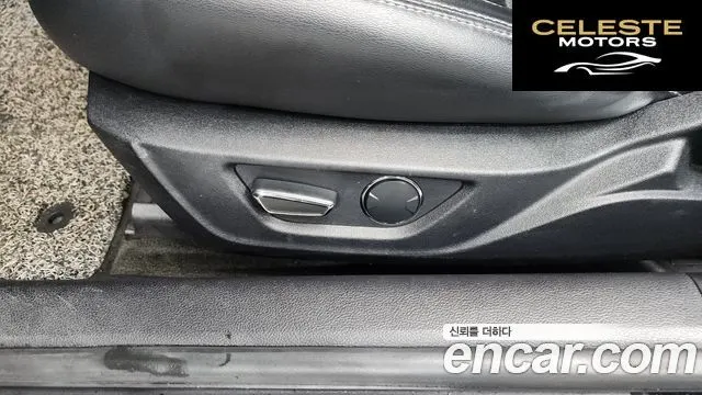 FORD Coupé 2018 — photo 31 sur 34