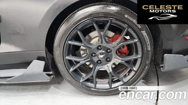 FORD Coupé 2018 — photo 7 sur 34