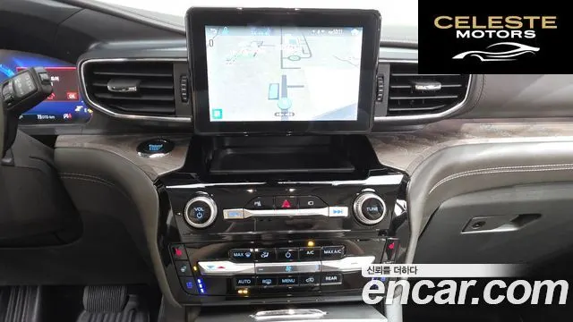 FORD 63.0 4WD 2022 — photo 19 sur 33