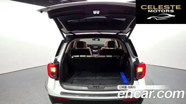 FORD 63.0 4WD 2022 — photo 23 sur 33