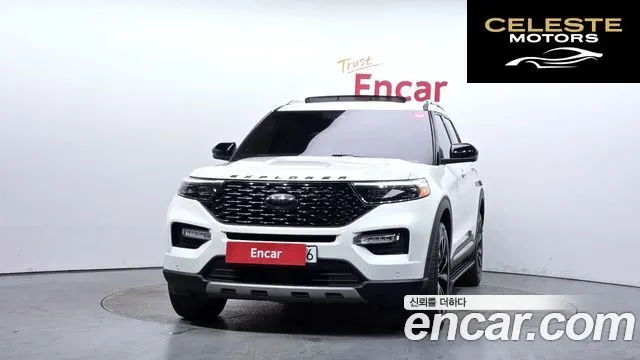 FORD 63.0 4WD 2022 — photo 3 sur 33