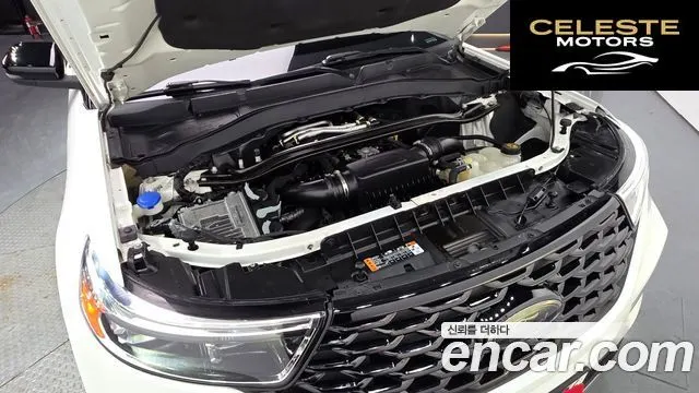 FORD 63.0 4WD 2022 — photo 6 sur 33