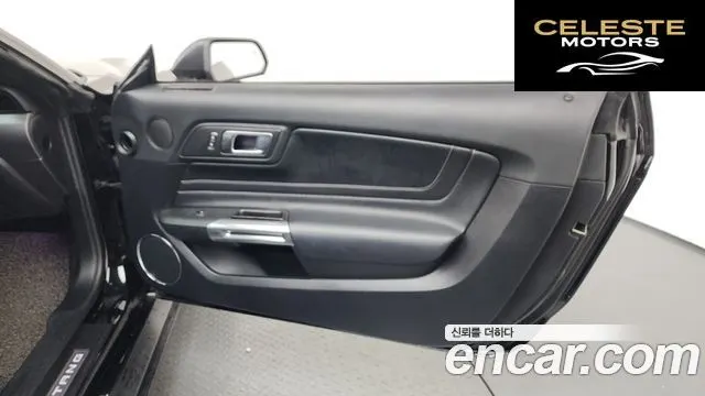 FORD Coupé 2018 — photo 15 sur 34