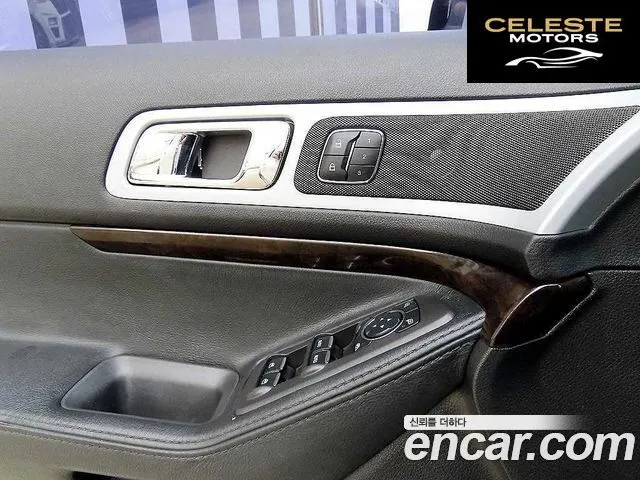 FORD 3.5 Limited 4WD 2014 — photo 12 sur 26