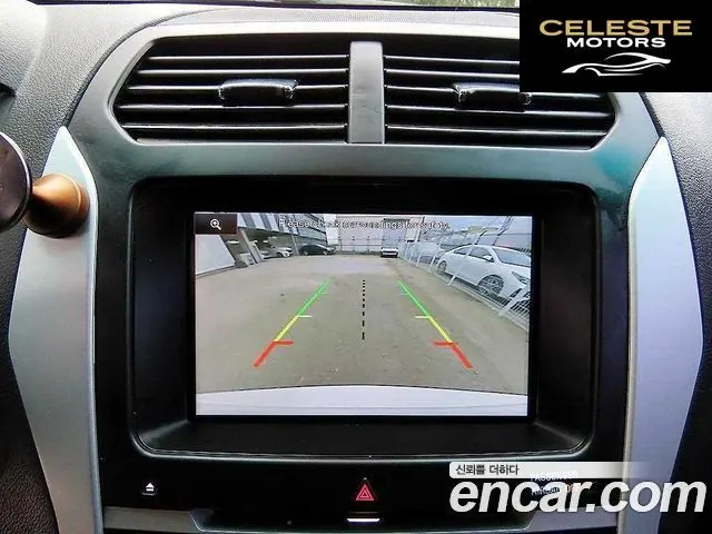 FORD 3.5 Limited 4WD 2014 — photo 15 sur 26