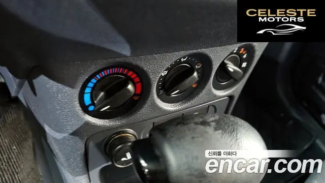 FORD 2.0 2011 — photo 14 sur 20