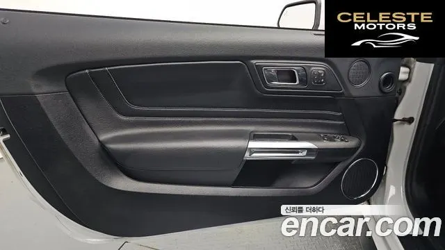 FORD Coupé 2019 — photo 14 sur 31