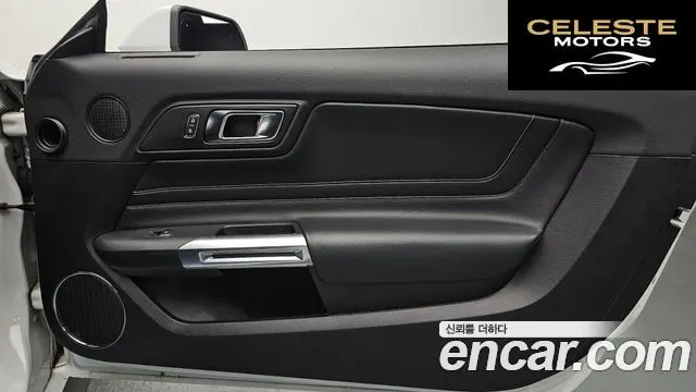FORD Coupé 2019 — photo 15 sur 31
