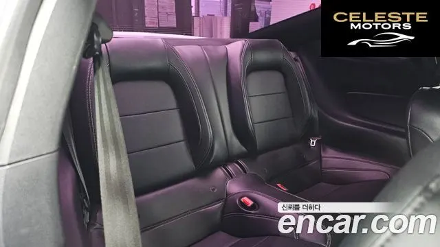 FORD Coupé 2019 — photo 16 sur 31