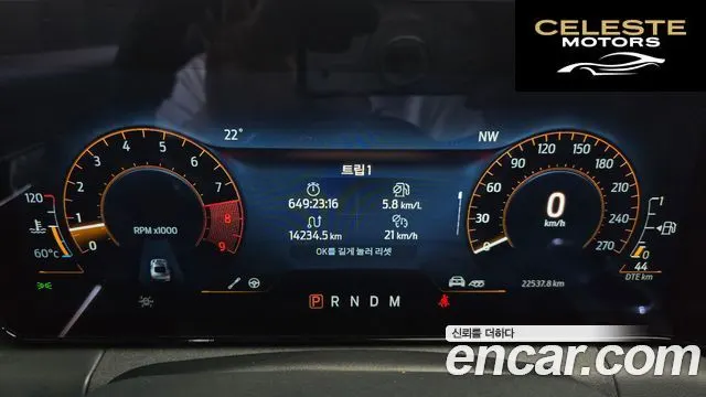 FORD 75.0 GT Premium Coupé 2024 — photo 10 sur 32