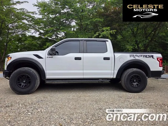 FORD F150 2.7L 2015 — photo 10 sur 16