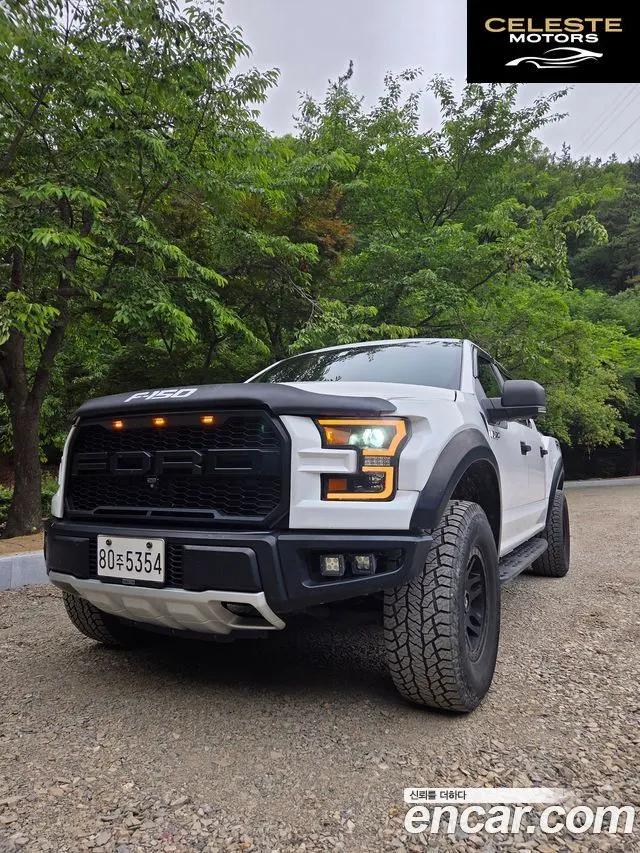 FORD F150 2.7L 2015 — photo 12 sur 16