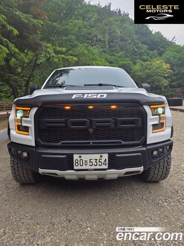 FORD F150 2.7L 2015 — photo 3 sur 16