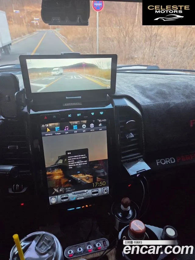 FORD F150 2.7L 2015 — photo 5 sur 16