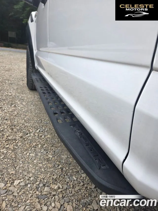 FORD F150 2.7L 2015 — photo 9 sur 16