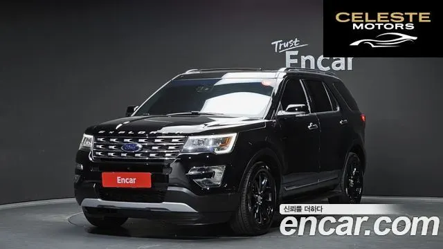 FORD 2.3 Limited 4WD 2016 — photo 1 sur 20