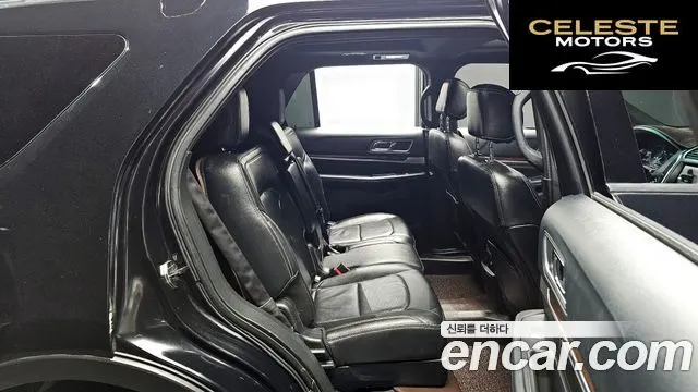 FORD 2.3 Limited 4WD 2016 — photo 11 sur 20