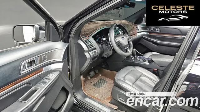 FORD 2.3 Limited 4WD 2016 — photo 12 sur 20