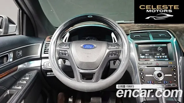 FORD 2.3 Limited 4WD 2016 — photo 13 sur 20