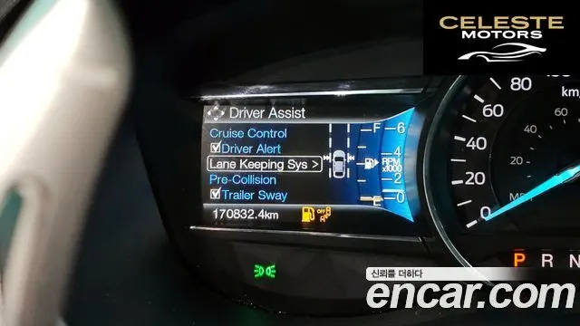 FORD 2.3 Limited 4WD 2016 — photo 16 sur 20