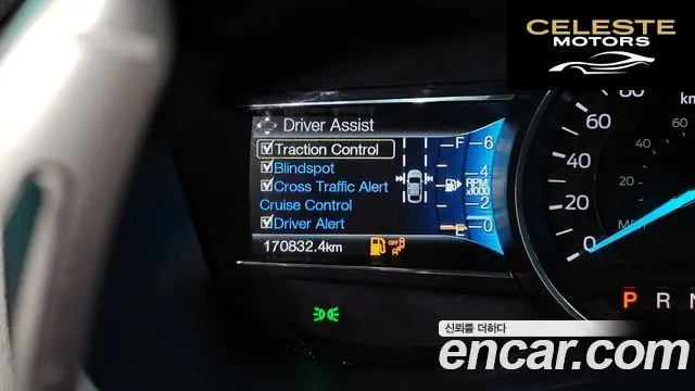 FORD 2.3 Limited 4WD 2016 — photo 17 sur 20