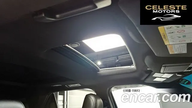 FORD 2.3 Limited 4WD 2016 — photo 19 sur 20