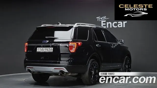FORD 2.3 Limited 4WD 2016 — photo 2 sur 20
