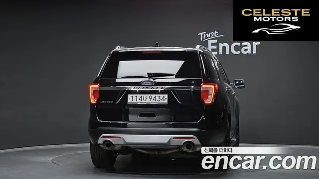 FORD 2.3 Limited 4WD 2016 — photo 4 sur 20