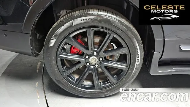 FORD 2.3 Limited 4WD 2016 — photo 5 sur 20