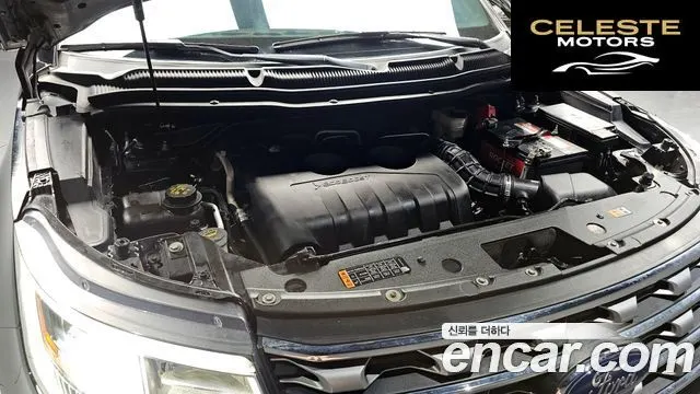 FORD 2.3 Limited 4WD 2016 — photo 6 sur 20