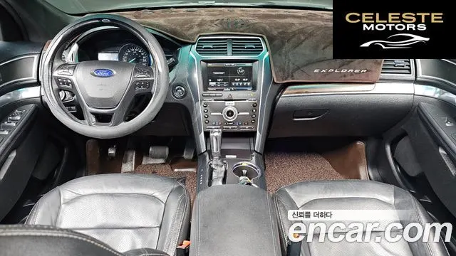 FORD 2.3 Limited 4WD 2016 — photo 7 sur 20