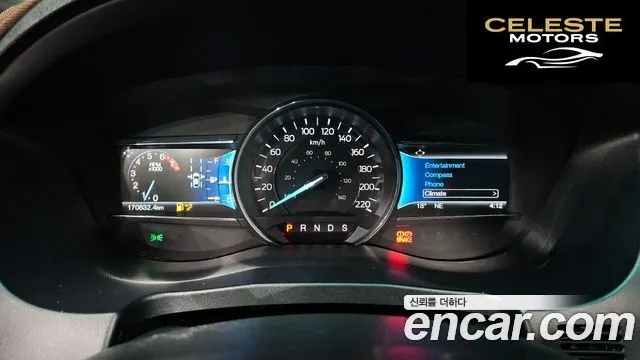 FORD 2.3 Limited 4WD 2016 — photo 8 sur 20