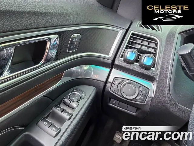 FORD 2.3 Limited 4WD 2017 — photo 10 sur 20