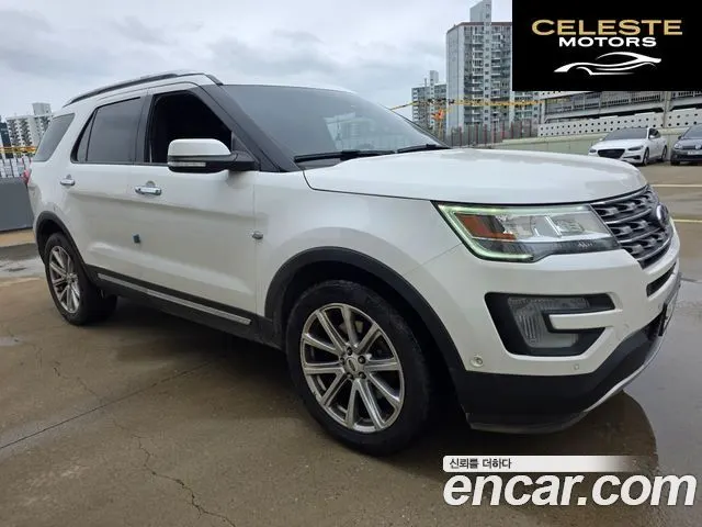 FORD 2.3 Limited 4WD 2017 — photo 16 sur 20
