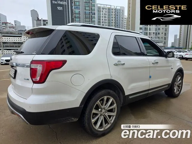 FORD 2.3 Limited 4WD 2017 — photo 4 sur 20