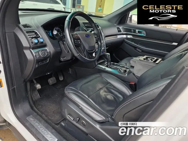 FORD 2.3 Limited 4WD 2017 — photo 8 sur 20