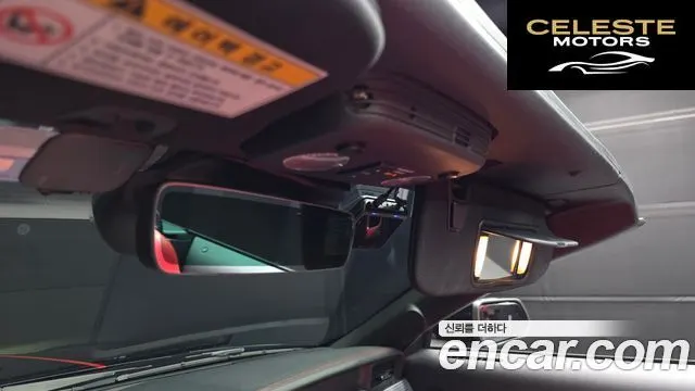 FORD Cabriolet 2019 — photo 25 sur 27