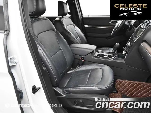 FORD 2.3 Limited 4WD 2019 — photo 10 sur 26