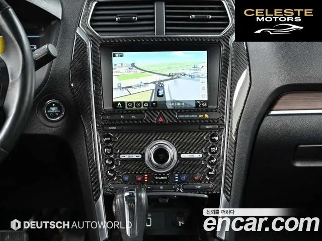 FORD 2.3 Limited 4WD 2019 — photo 14 sur 26