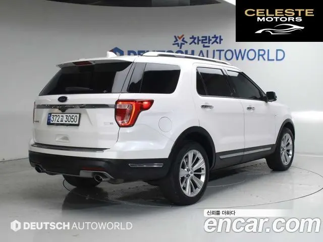 FORD 2.3 Limited 4WD 2019 — photo 2 sur 26