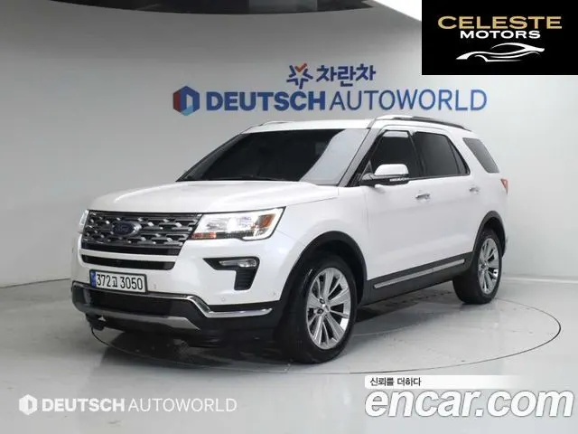 FORD 2.3 Limited 4WD 2019 — photo 21 sur 26