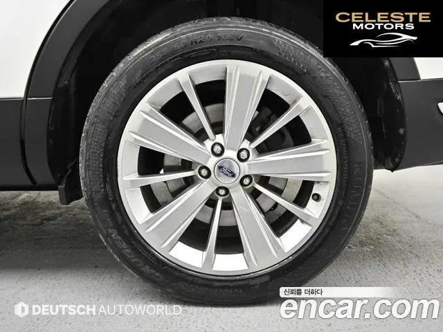 FORD 2.3 Limited 4WD 2019 — photo 5 sur 26