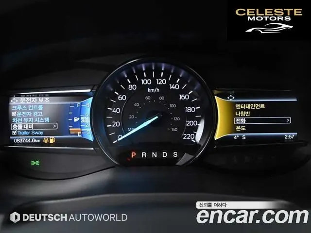 FORD 2.3 Limited 4WD 2019 — photo 8 sur 26