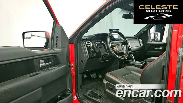 FORD F150 5.0L 2014 — photo 10 sur 20