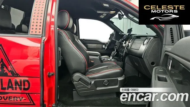 FORD F150 5.0L 2014 — photo 12 sur 20